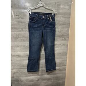 Bell Crop High Rise New Ladies Express Denim Blue Jeans Dark Wash Size 2